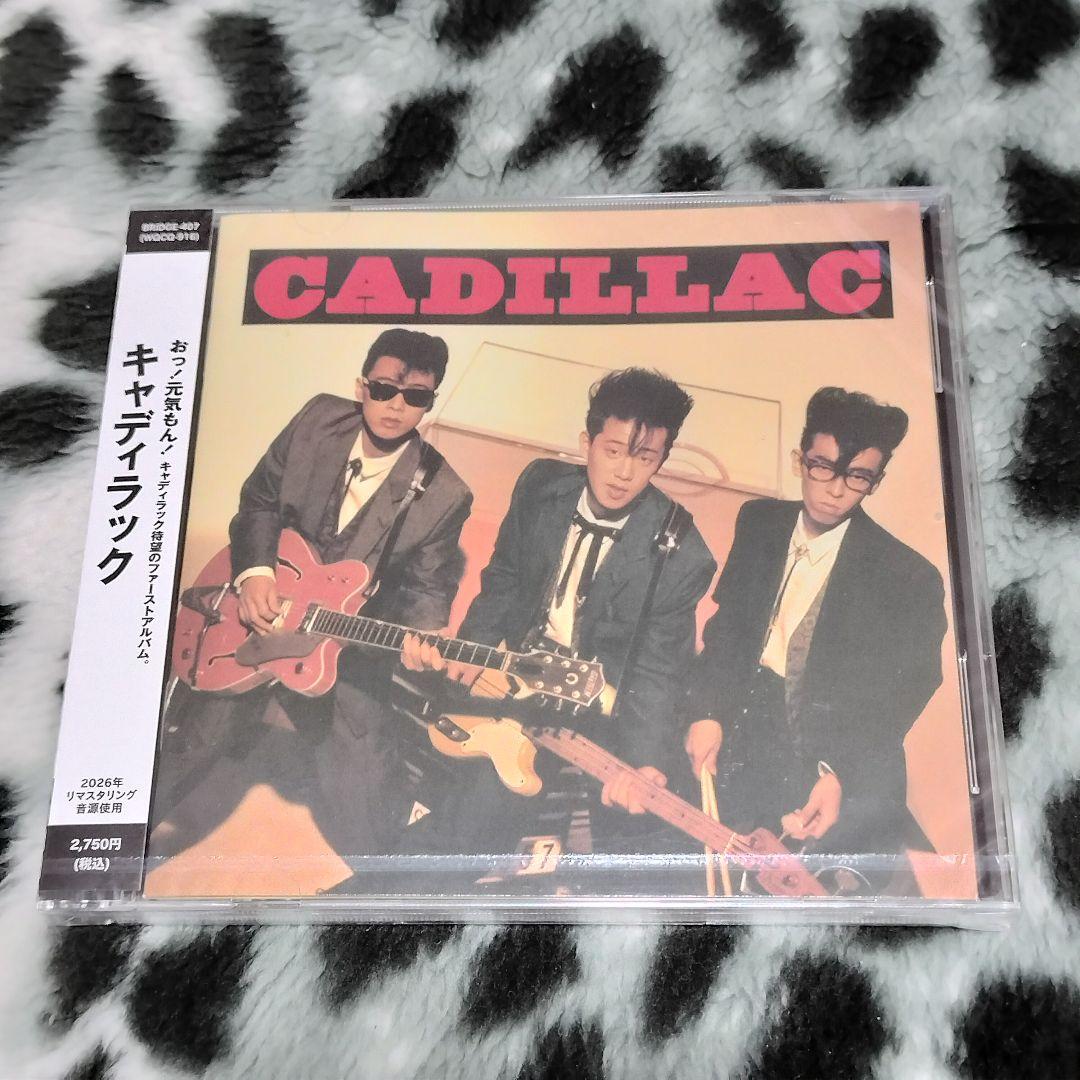 CADILLAC 再発 新品CD5枚 キャディラック ロカビリー クリームソーダ