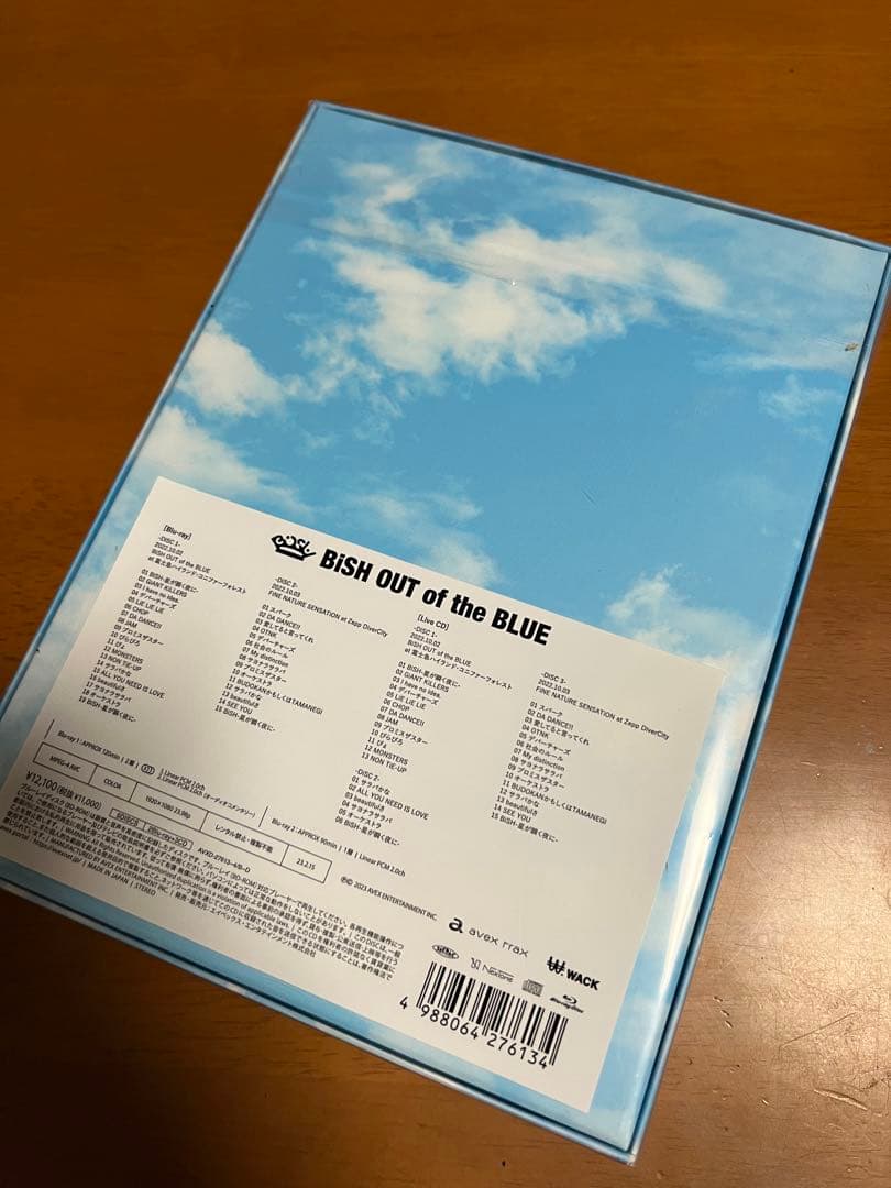 BiSH/BiSH OUT of the BLUE〈初回生産限定盤・2枚組〉