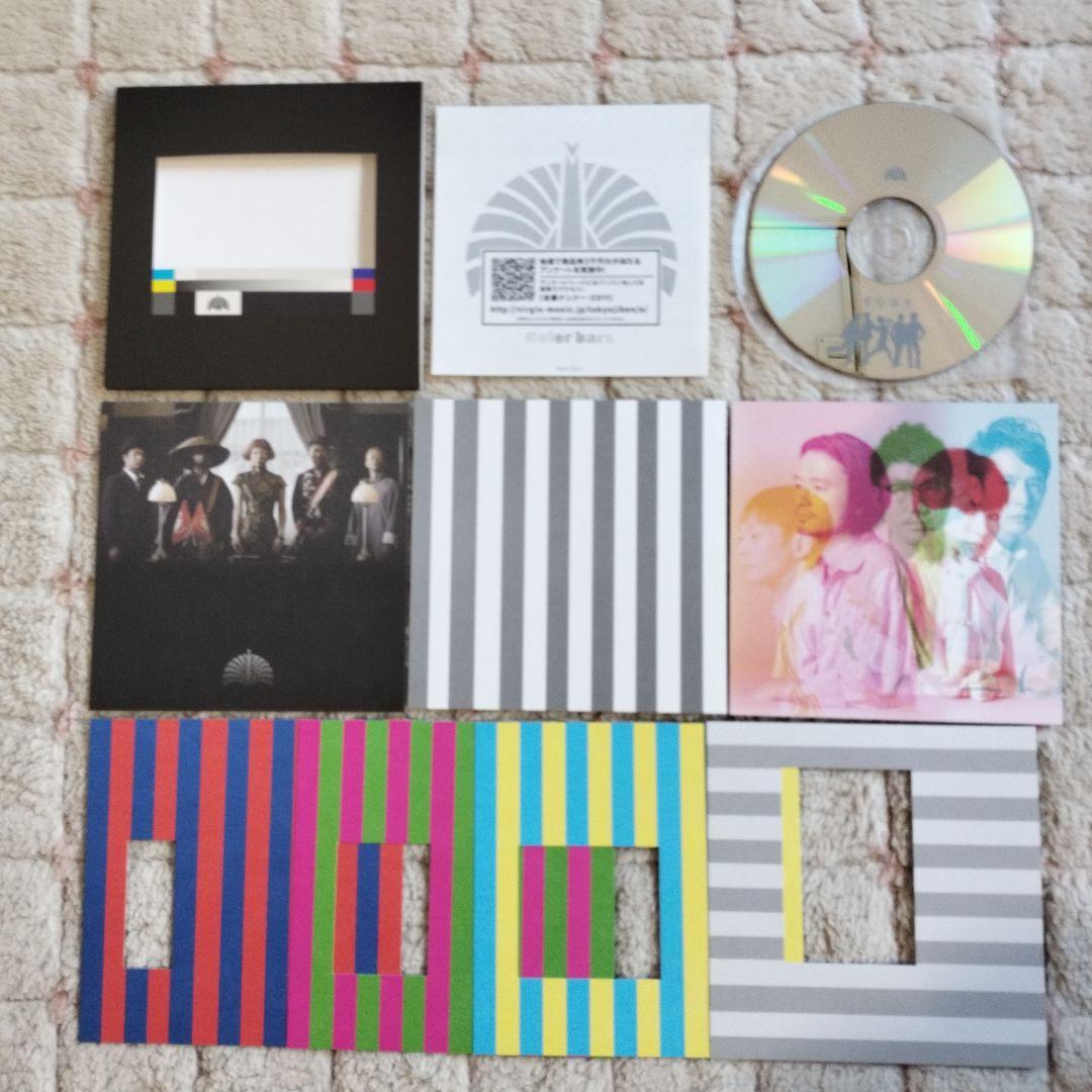 椎名林檎 東京事変 CD＆DVD 22枚セット Shiina Ringo