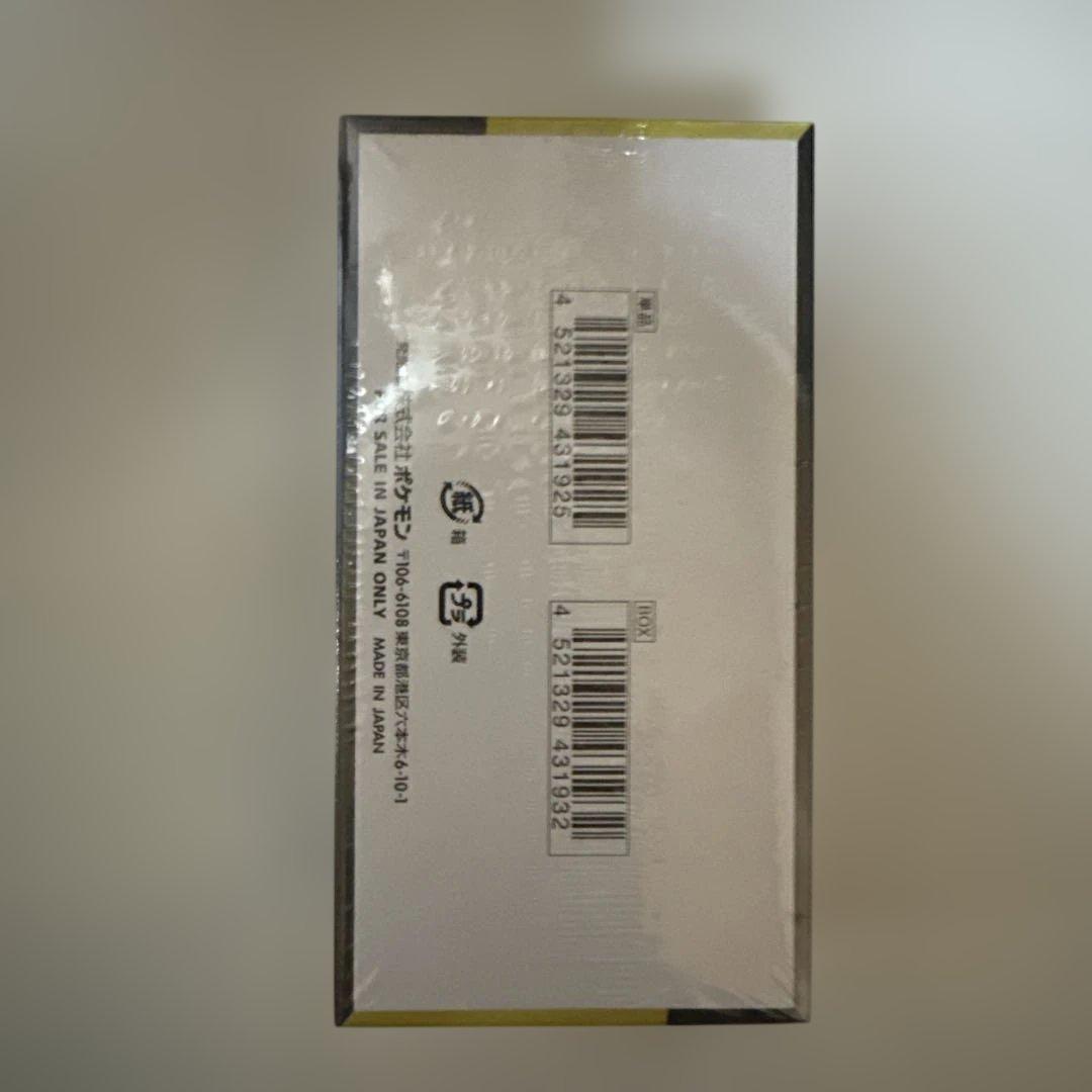 ポケモンカード メガドリームex 1BOX 未開封 シュリンク付き