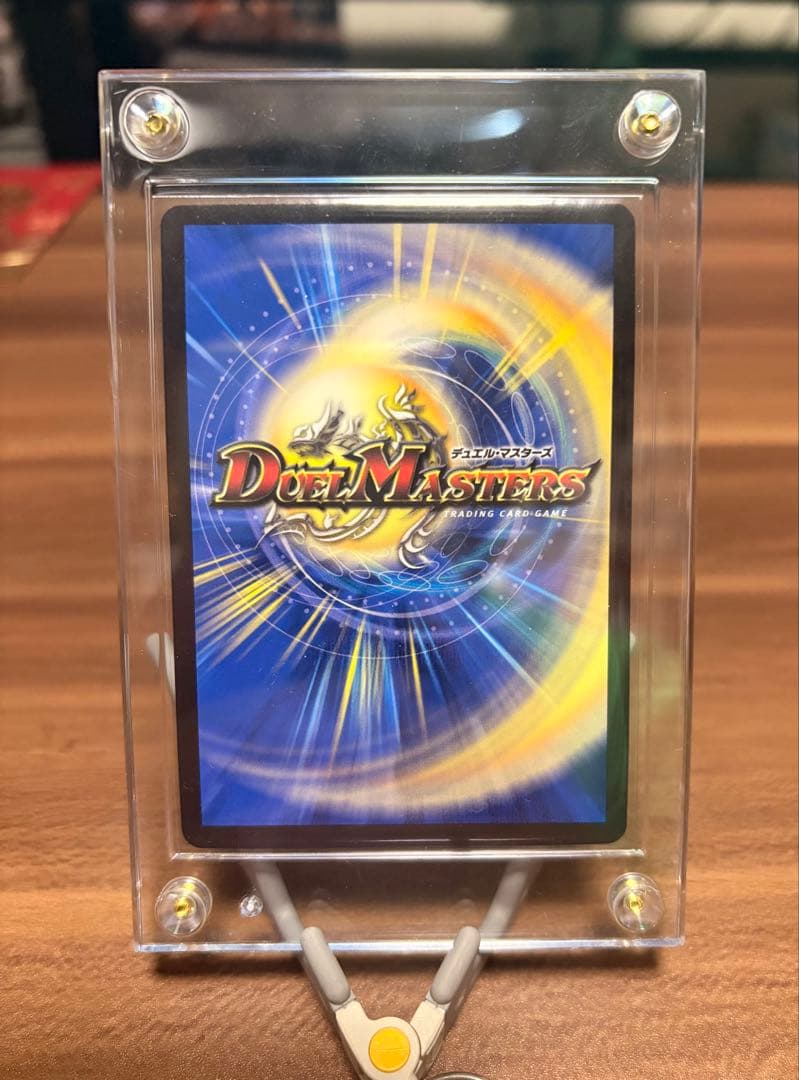 天幕船ドンデンブタイ 金トレジャー