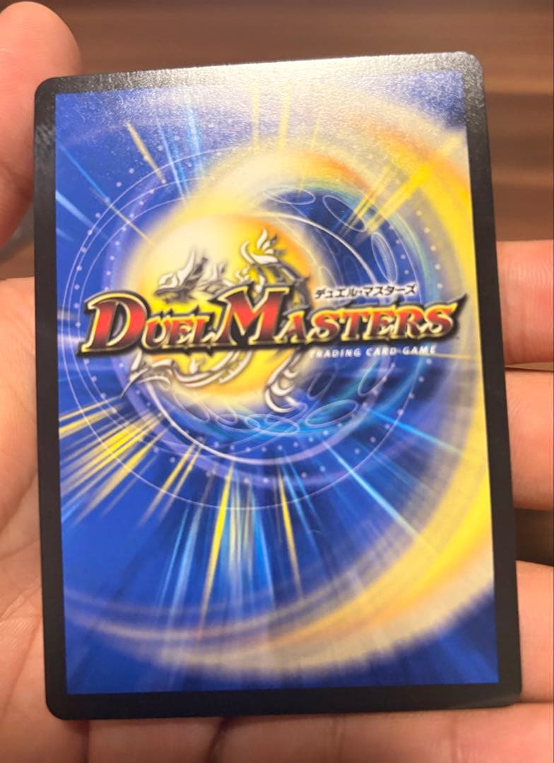 天幕船ドンデンブタイ 金トレジャー