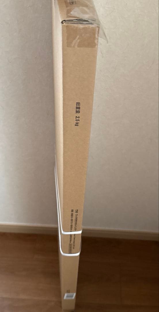 【無印良品】竹材ラック付きタオルハンガー 約幅５８×奥行３２×高さ９０ｃｍ未開封
