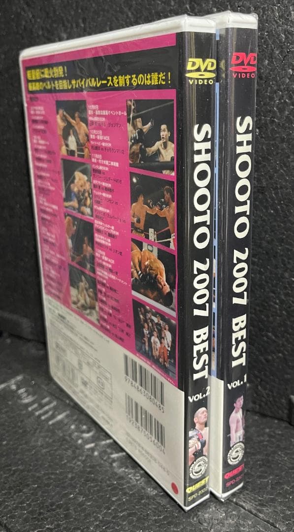 ♦︎新品DVD♦︎修斗2007 BEST vol.1&2 2本セットMMA格闘技