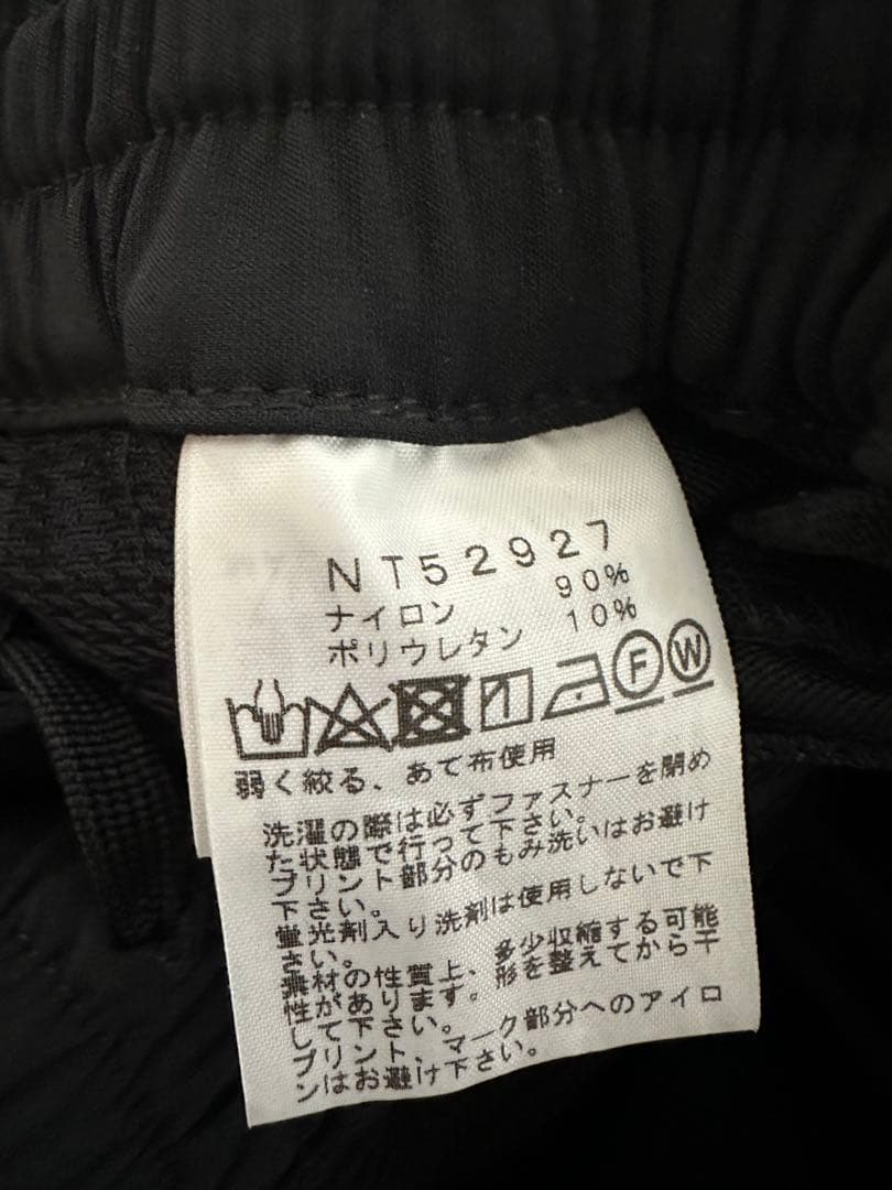 (新品)ノースフェイス アルパインライトパンツ 黒 M