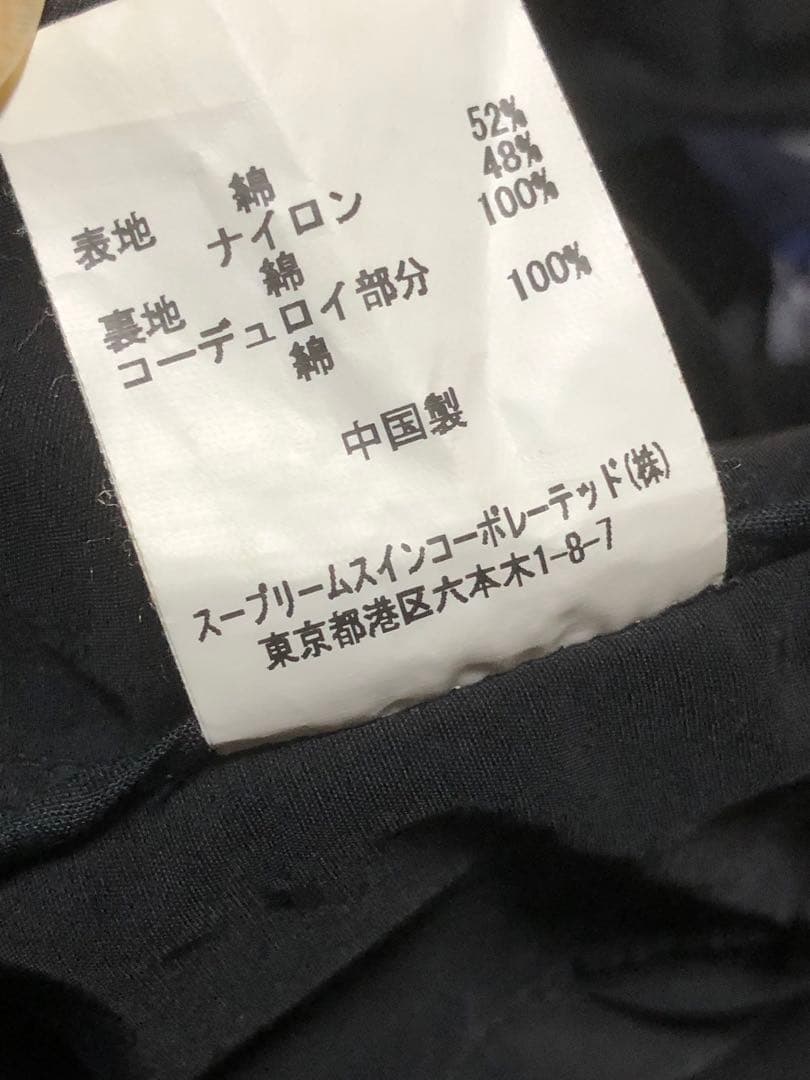バブアー　ビデイル　ブルゾン　417 EDIFICE 別注　黒　ブラック