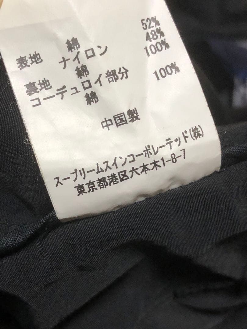 バブアー　ビデイル　ブルゾン　417 EDIFICE 別注　黒　ブラック