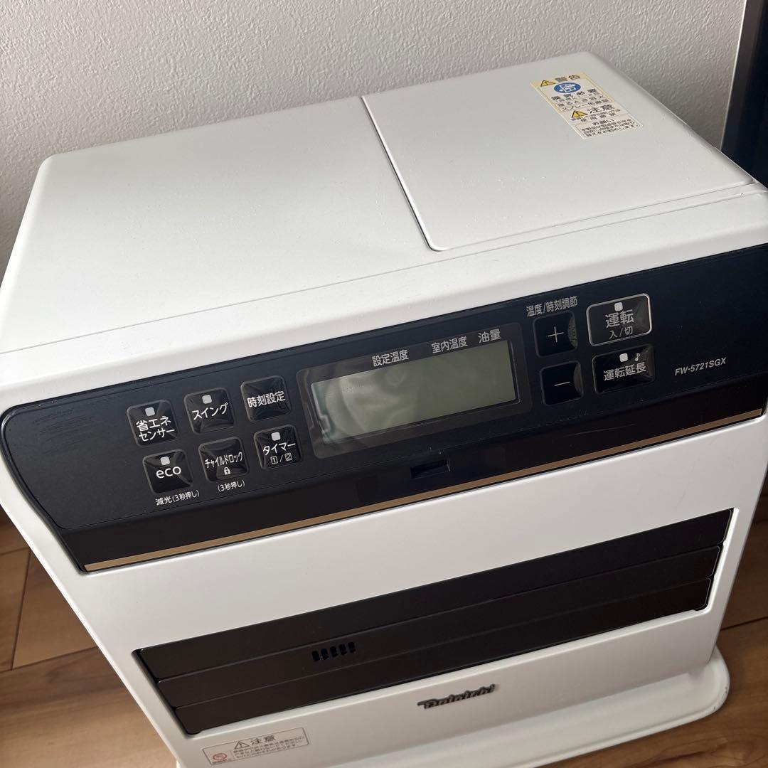 ダイニチ ブルーヒーター FW-5721SGX 2021年製
