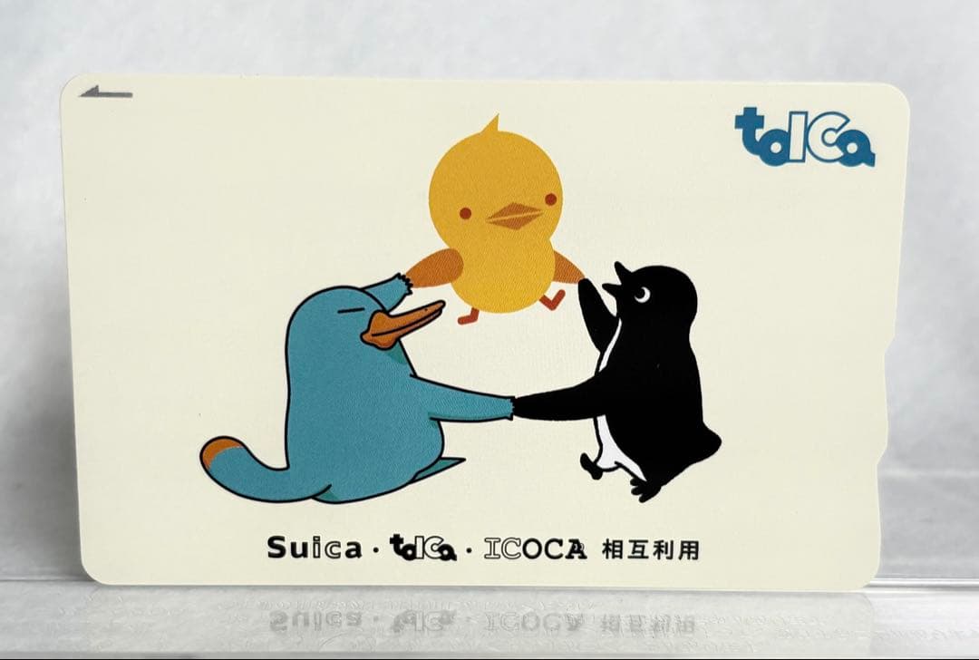 【使用可能】TOICA・Suica・ICOCA 相互利用記念カード 台紙付き