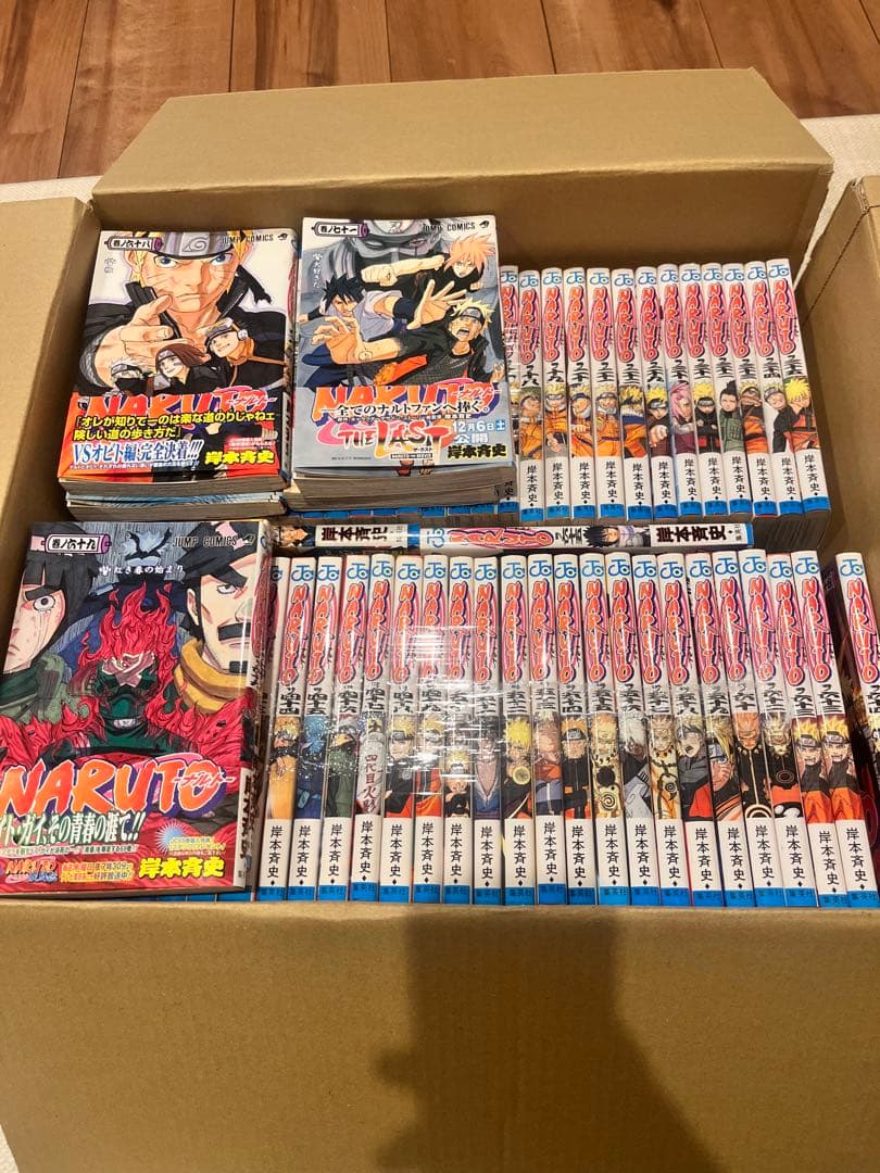 NARUTO 漫画セット