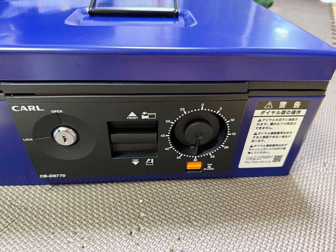 CARL cash box A4キャッシュボックス CB-D8770未使用品