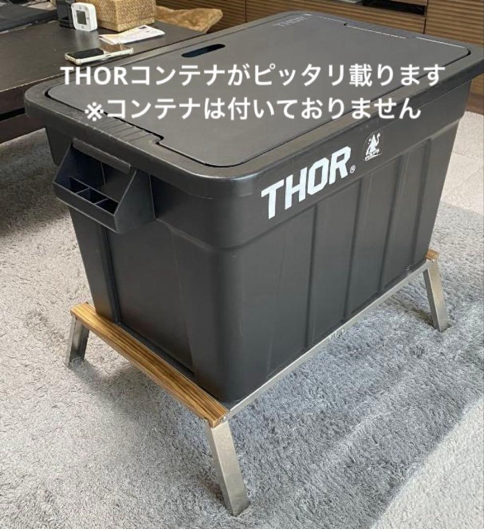 Mt.Sumi マウントスミ 焚き火サイドタフテーブル レギュラー 収納バッグ付