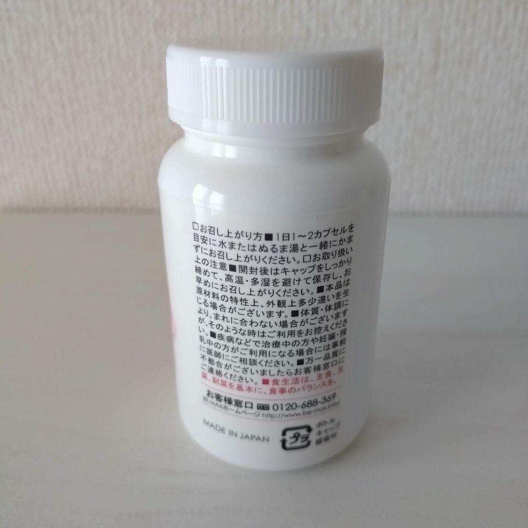 リピーター出品　the SUN AA＋(ザ サン エーエー プラス)