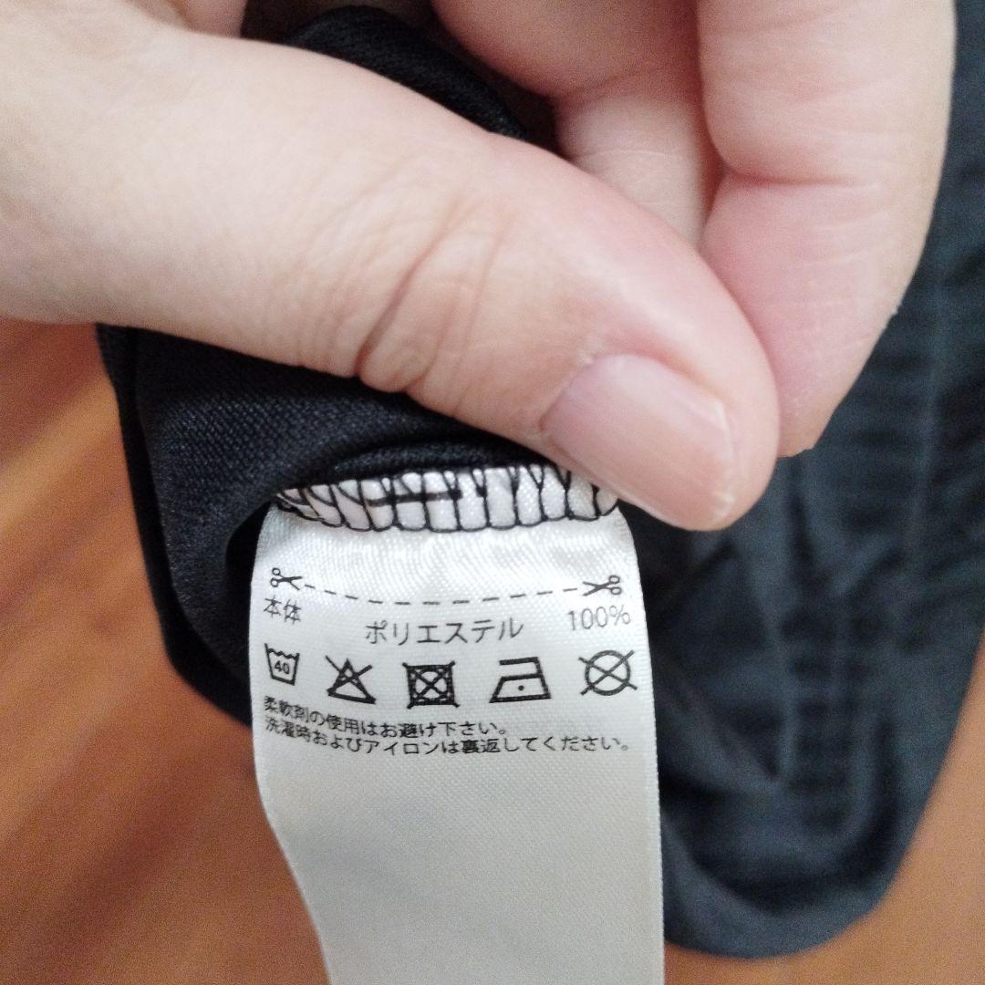 adidas F.C.L.S. サッカーシャツ 黒