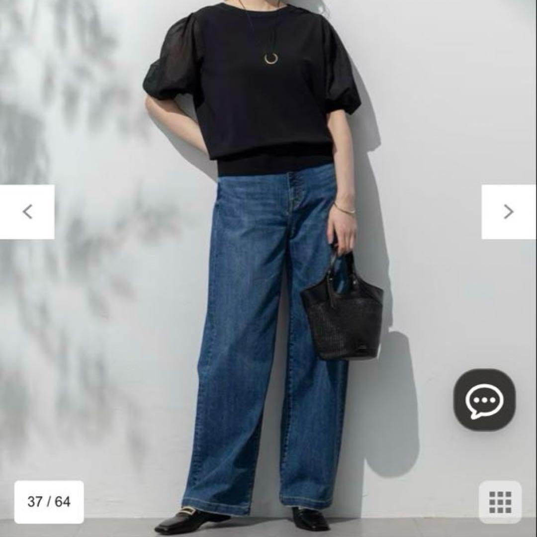 【接触冷感】23区DENIM サマー ストレート ワイドパンツ size34