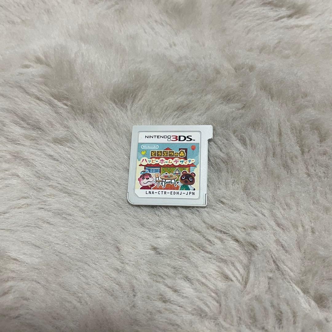 3DS「リズム天国 ザ・ベスト+」「トモダチコレクション新生活」「どうぶつの森」
