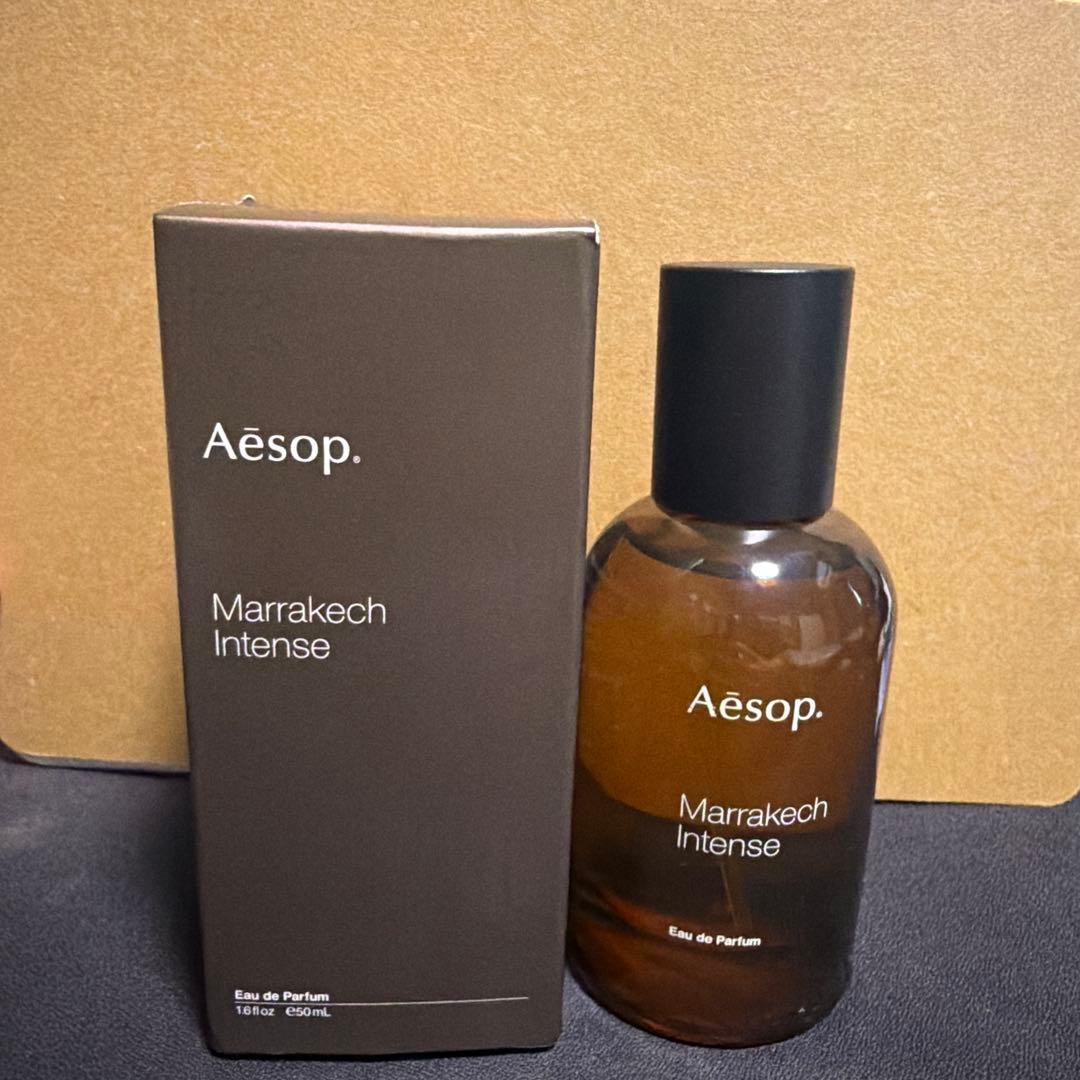 イソップ　マラケッシュ　インテンス　オードパルファム　50ml