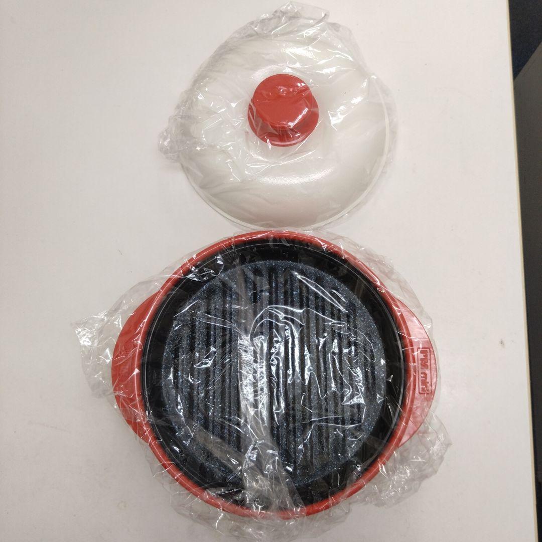 レンジメートプロ　RANGEMATE PRO RED未使用