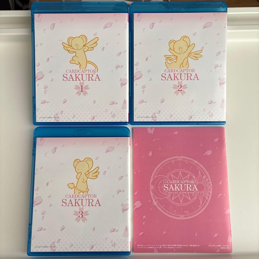【美品】カードキャプターさくら Blu-ray BOX〈11枚組〉
