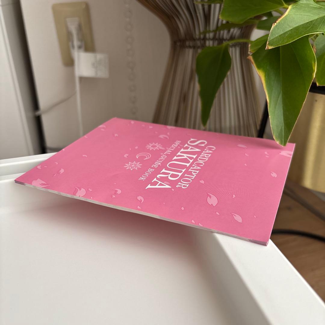 【美品】カードキャプターさくら Blu-ray BOX〈11枚組〉