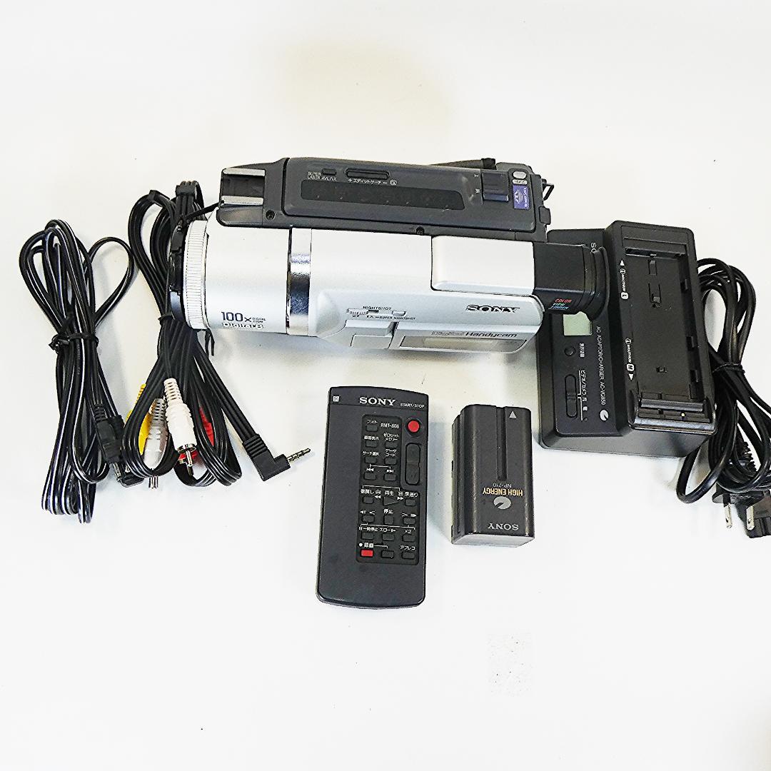 ソニー DCR-TRV225【動作良好】デジタル8ビデオカメラ Hi8/8