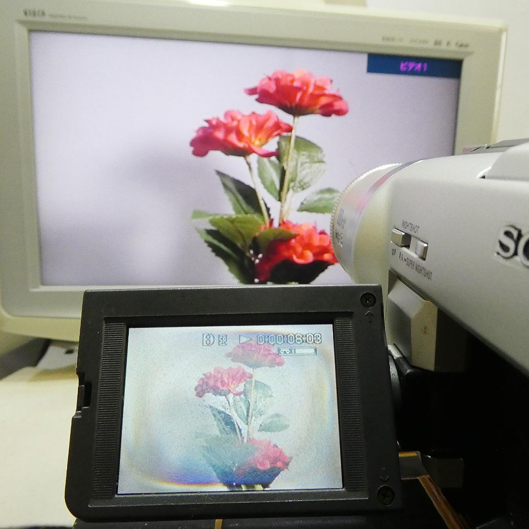 ソニー DCR-TRV225【動作良好】デジタル8ビデオカメラ Hi8/8