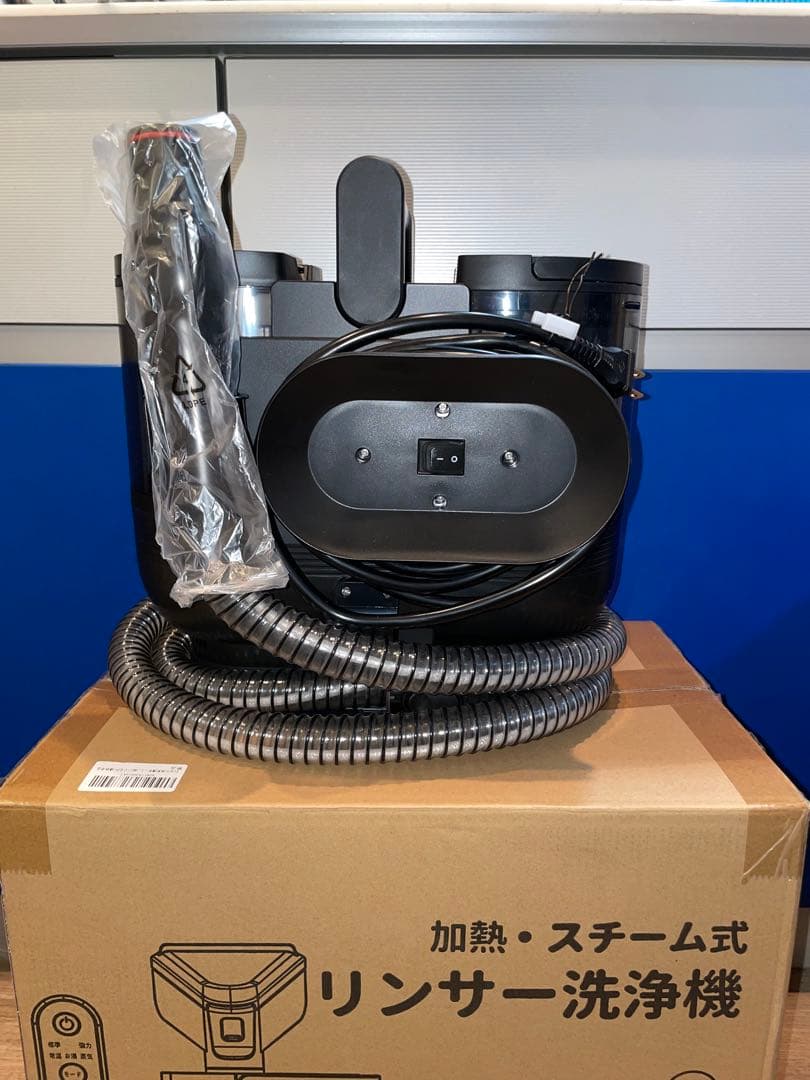 yadea リンサークリーナー　R6 steam 超美品　使用一回のみ　清掃済み