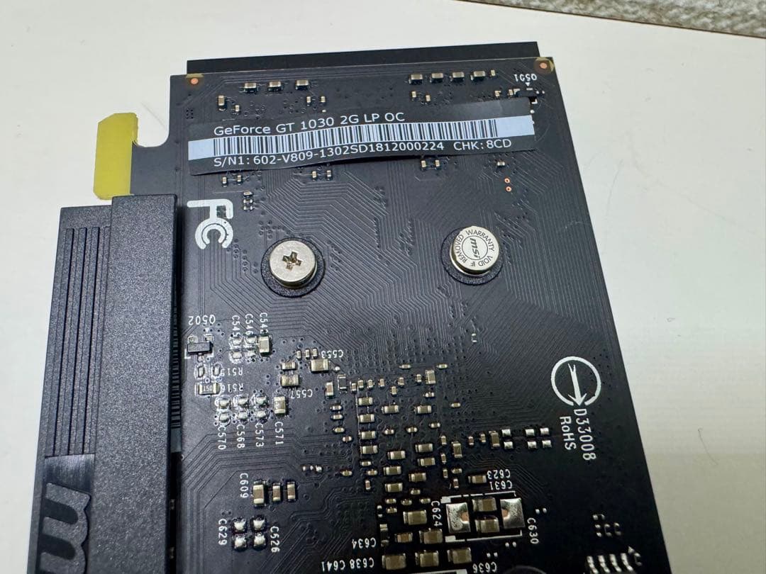 グラフィックボード・グラボ・ビデオカード NVIDIA Geforce GT1030 2GD4 LP OC MSI
