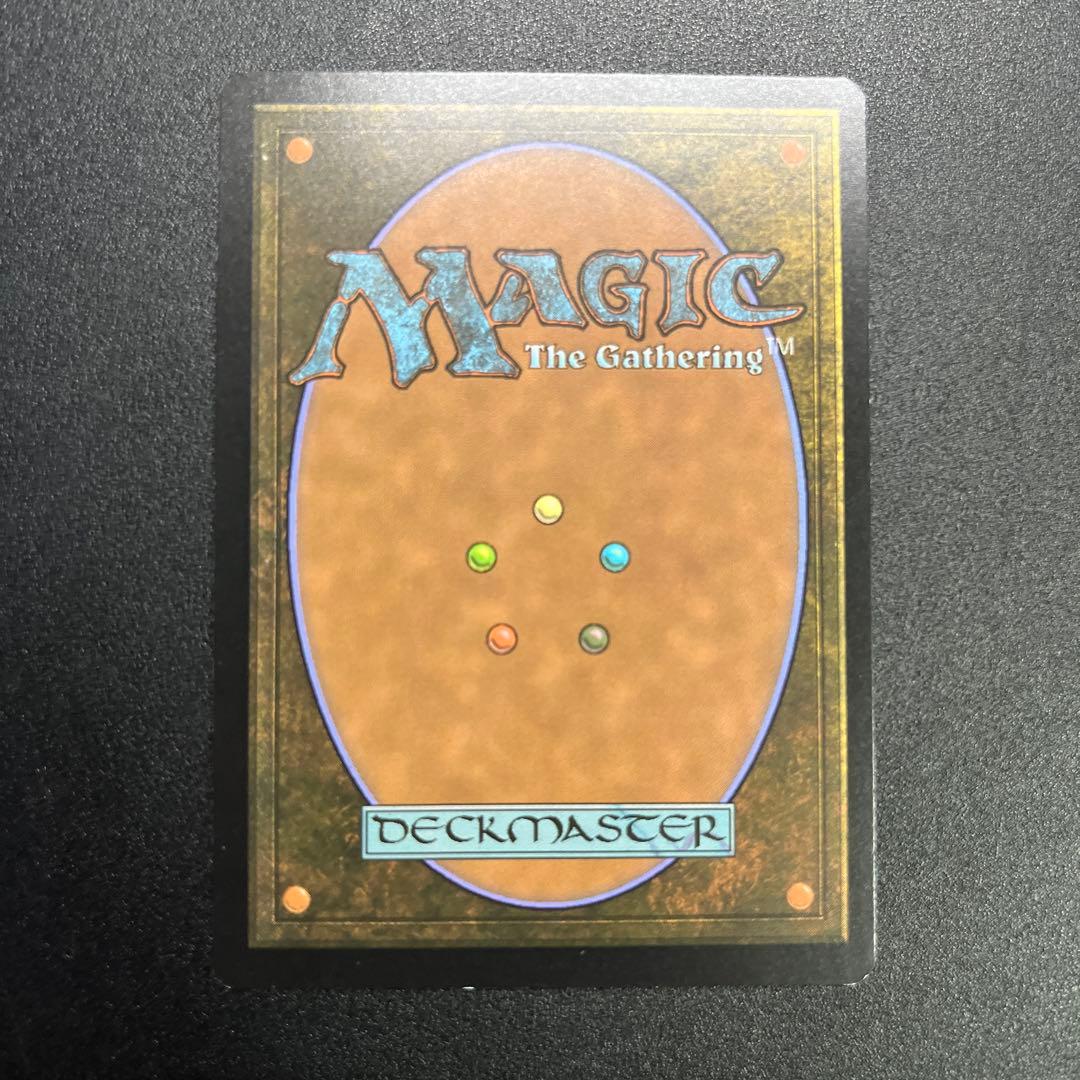 mtg モックス・アンバー　日本語　旧枠設計図