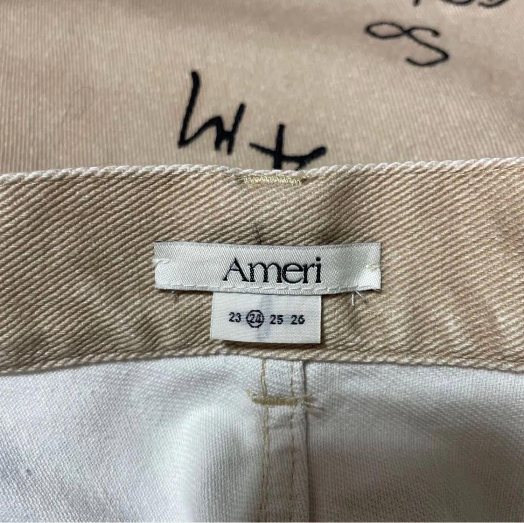 AmeriVINTAGE コラボ ロングスカート タイト 限定色 ベージュ
