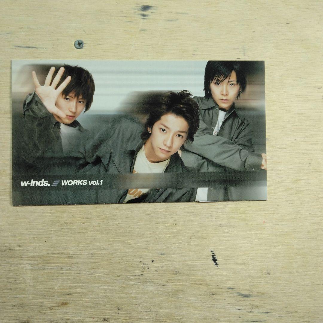w-inds WORKS vol.1　VHS