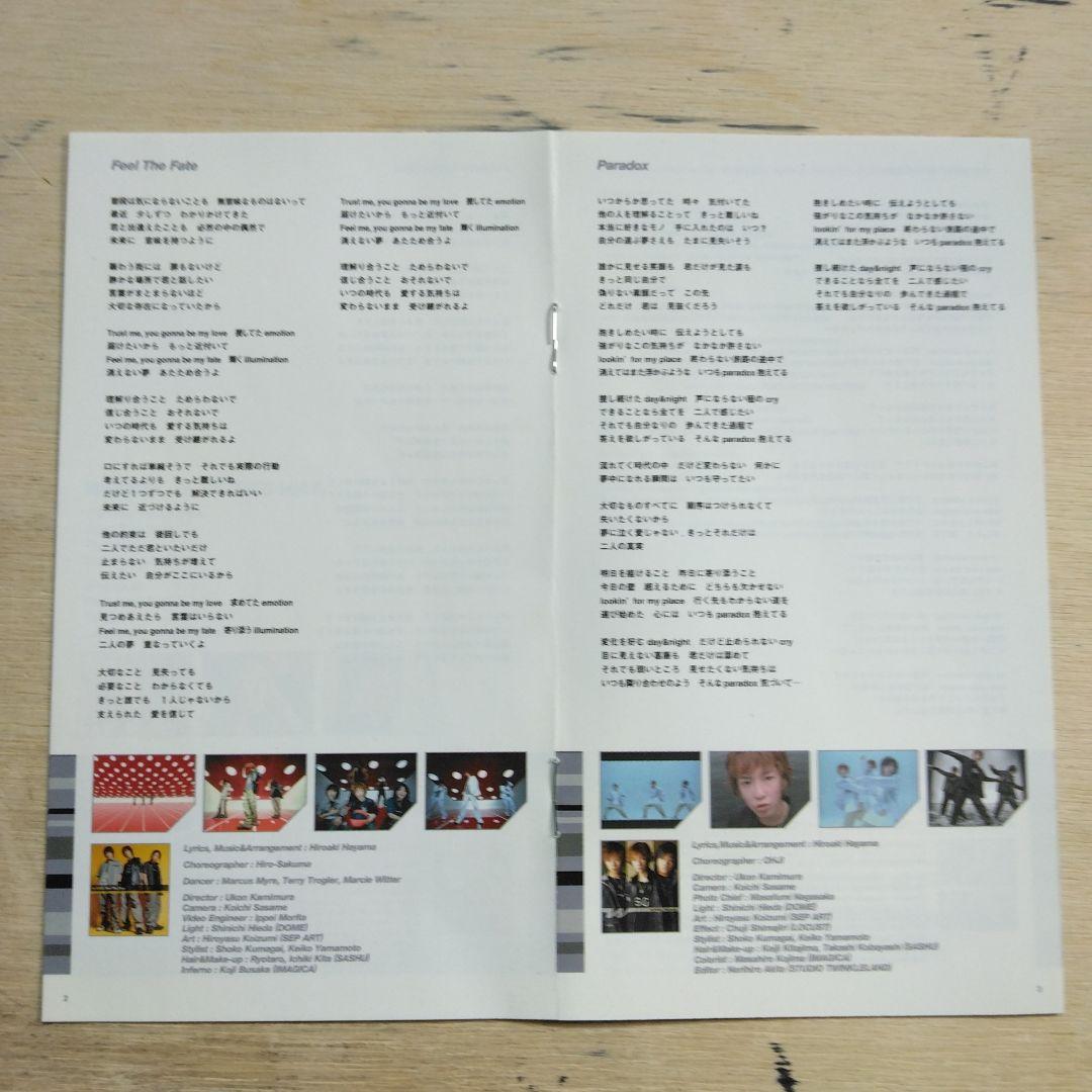 w-inds WORKS vol.1　VHS
