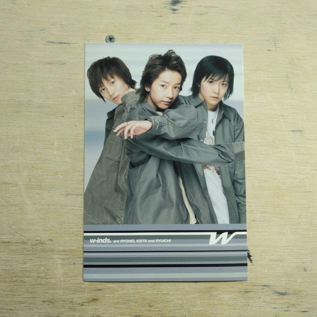 w-inds WORKS vol.1　VHS