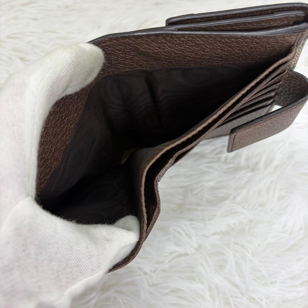美品✨️グッチ 二つ折り財布 オフィディア シェリーライン GGスプリーム