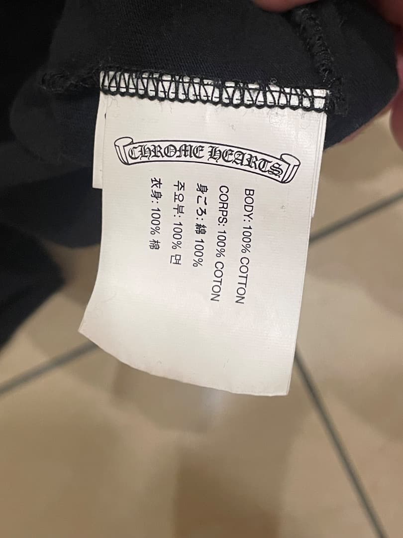 Chrome Hearts セメタリー Tシャツ
