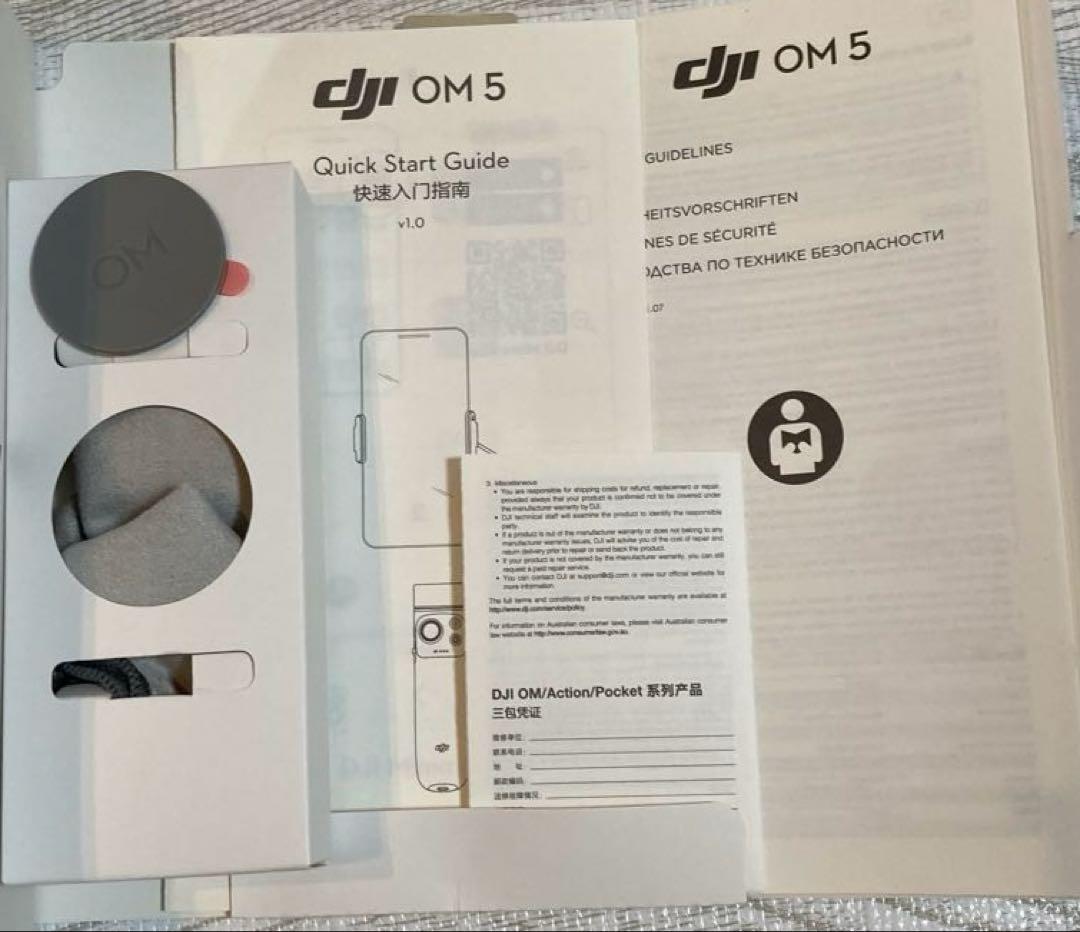 DJI OM 5 Athens Gray スマホ スタビライザー ジンバル