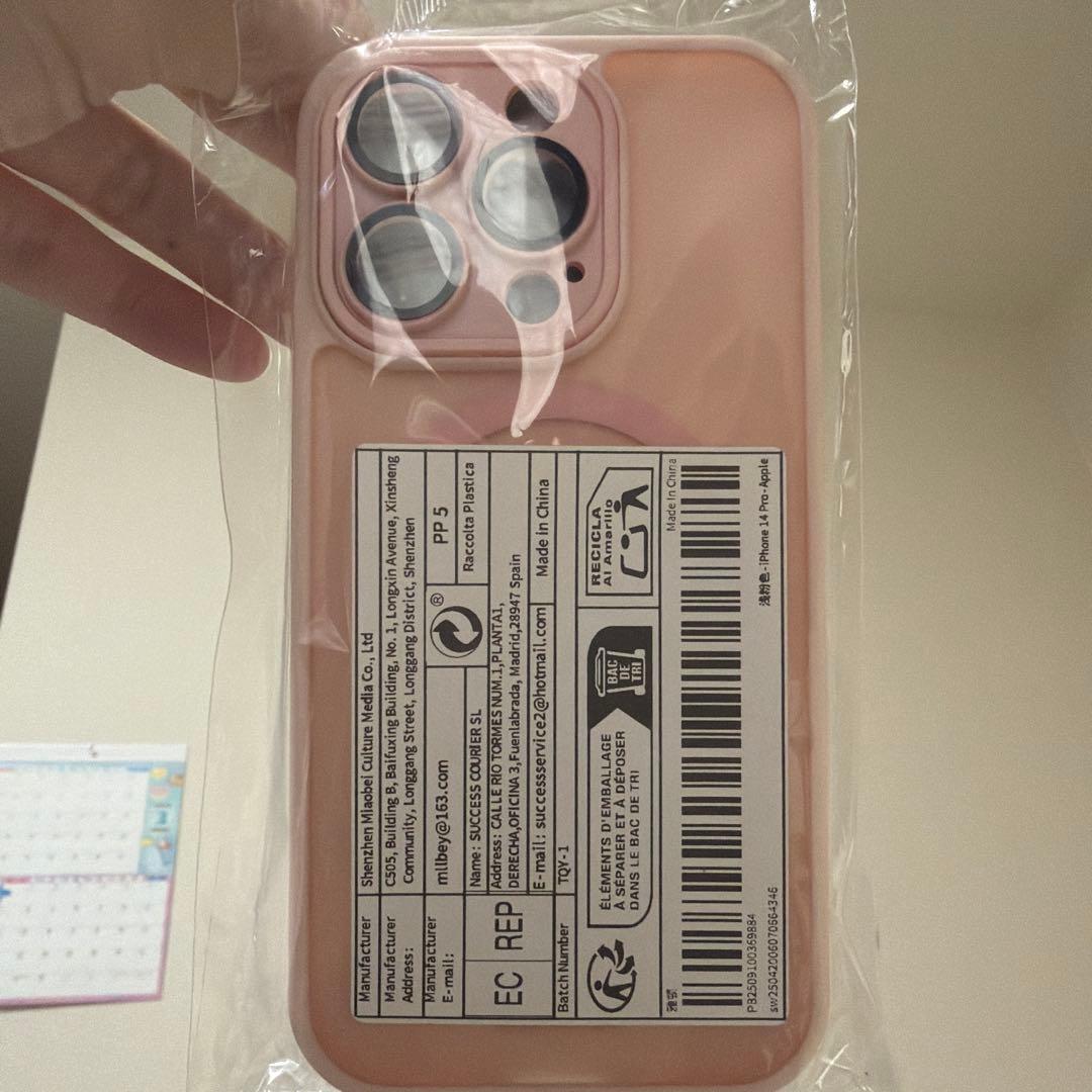 「アミー」Apple iPhone 14Pro ゴールド 本体 258ギガ