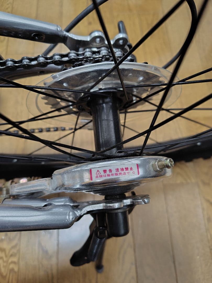 22インチ ドライドS3 自転車 あさひ　富山市引渡し ヘルメット付
