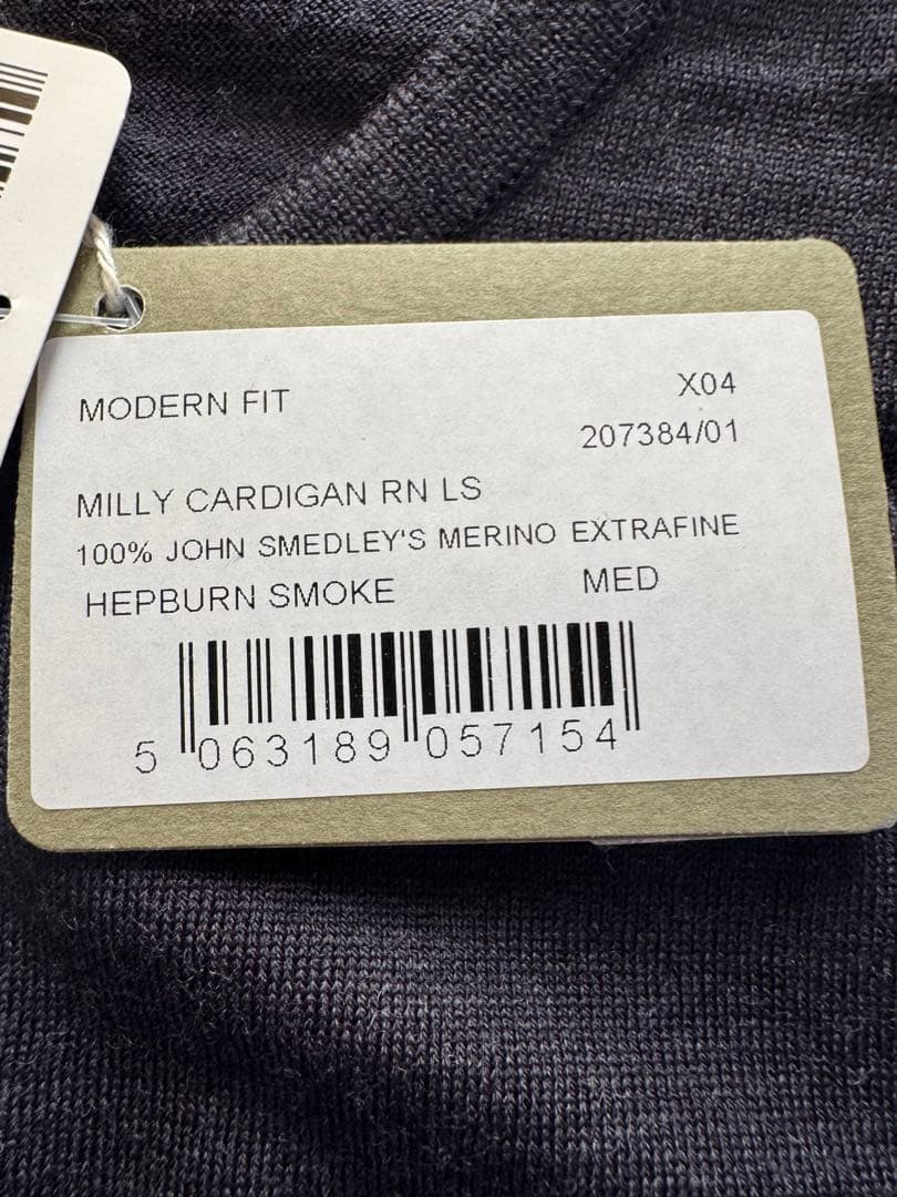 【新品未使用】JOHN SMEDLEY(ジョンスメドレー)ニットカーディガン