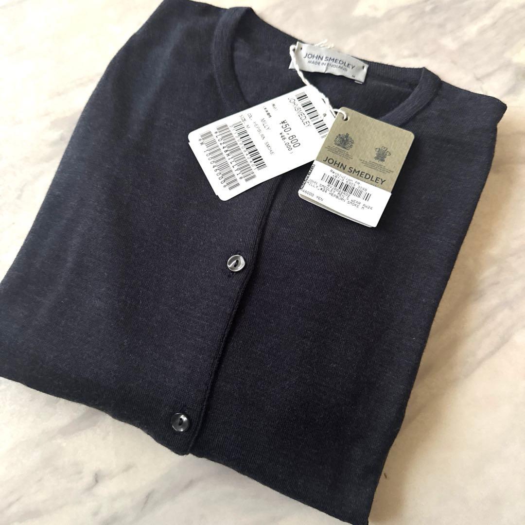 【新品未使用】JOHN SMEDLEY(ジョンスメドレー)ニットカーディガン