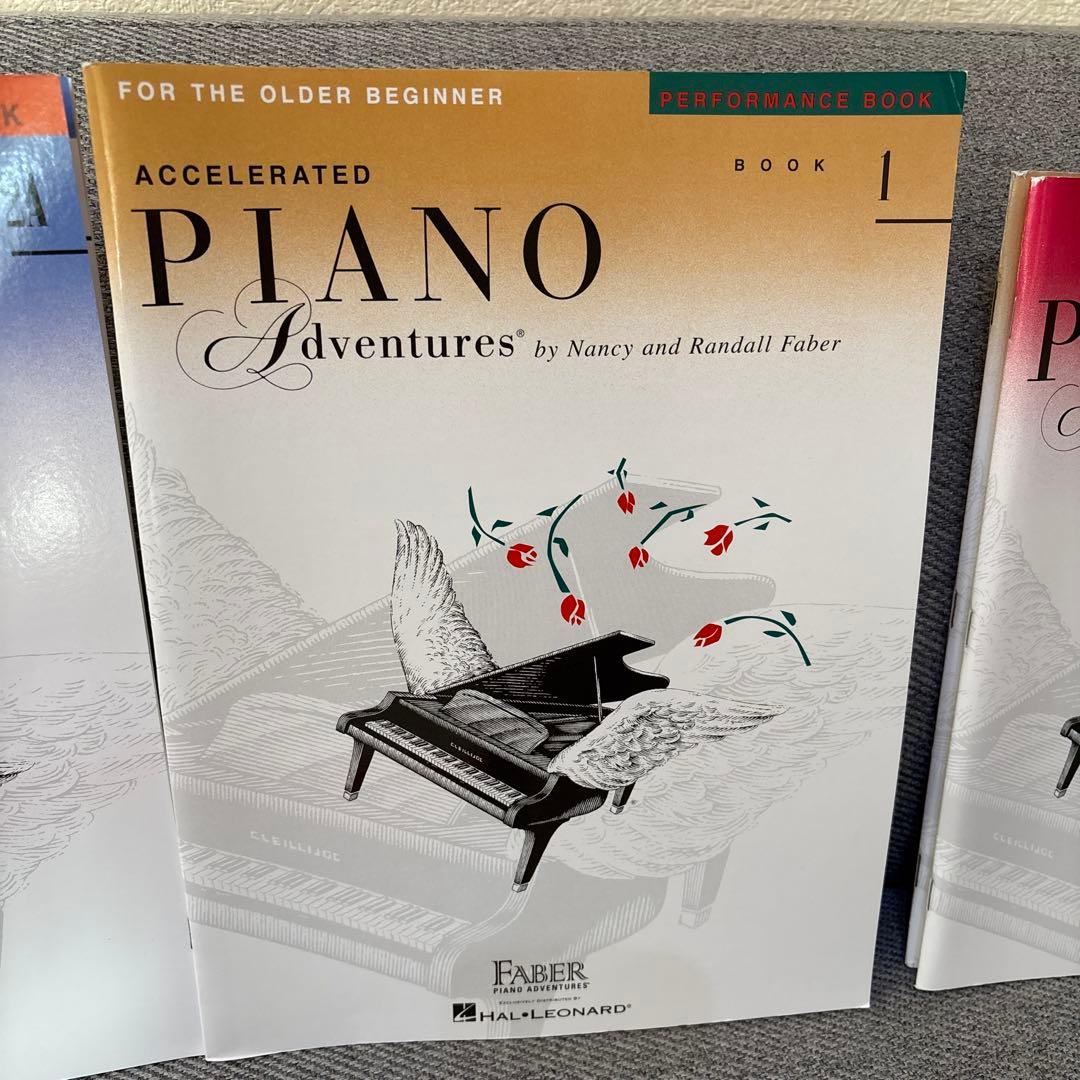 Piano Adventures ピアノ・アドヴェンチャーシリーズ　教本　7冊