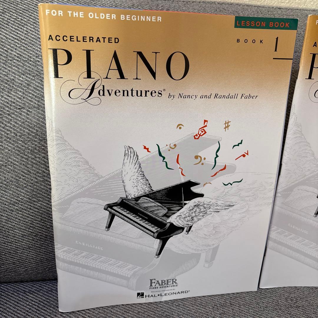 Piano Adventures ピアノ・アドヴェンチャーシリーズ　教本　7冊