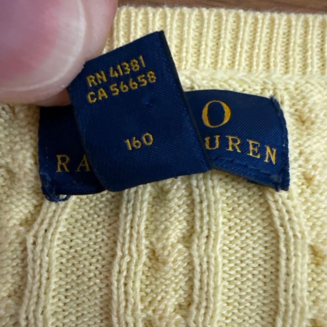Polo Ralph Lauren ケーブルカーディガン 160 イエロー