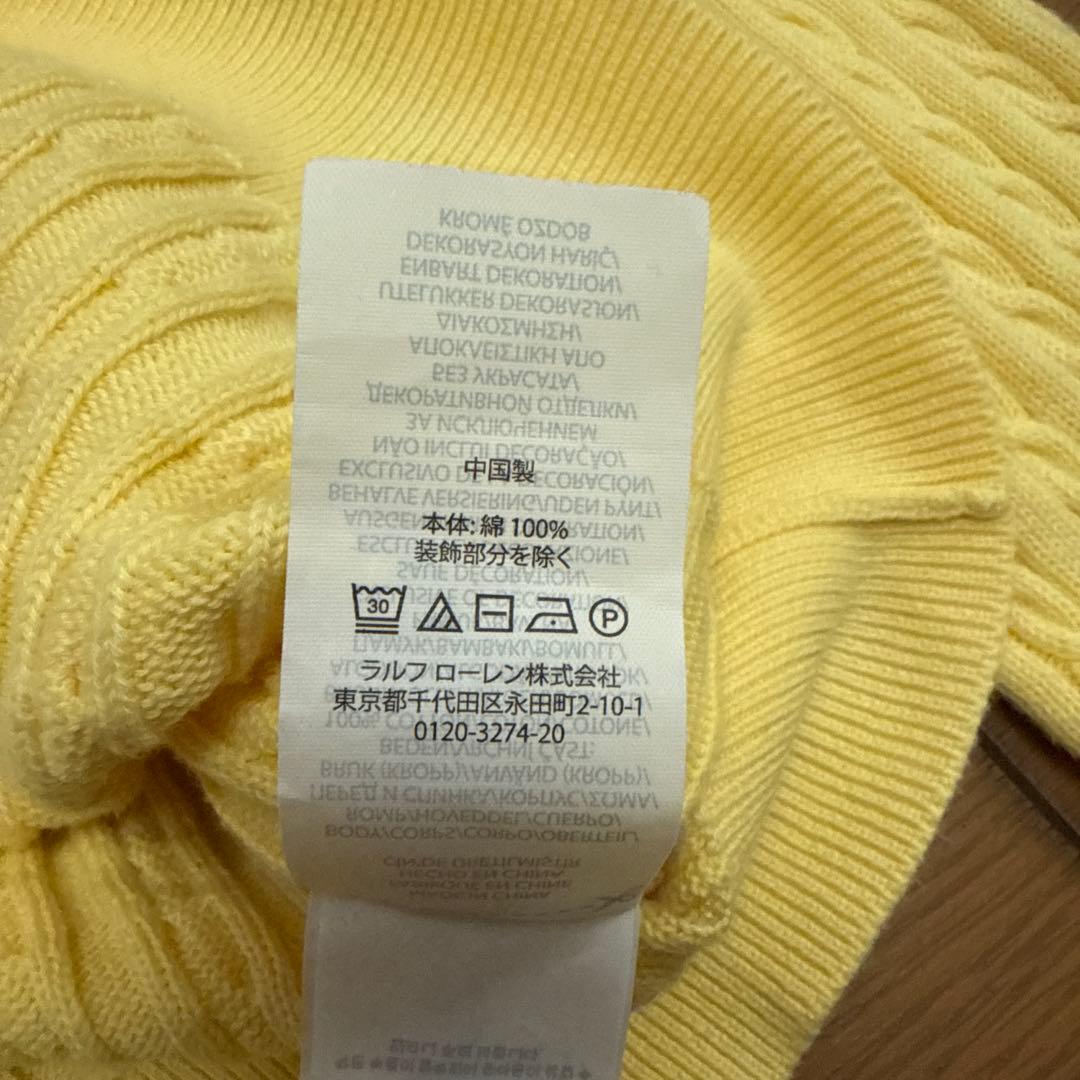 Polo Ralph Lauren ケーブルカーディガン 160 イエロー