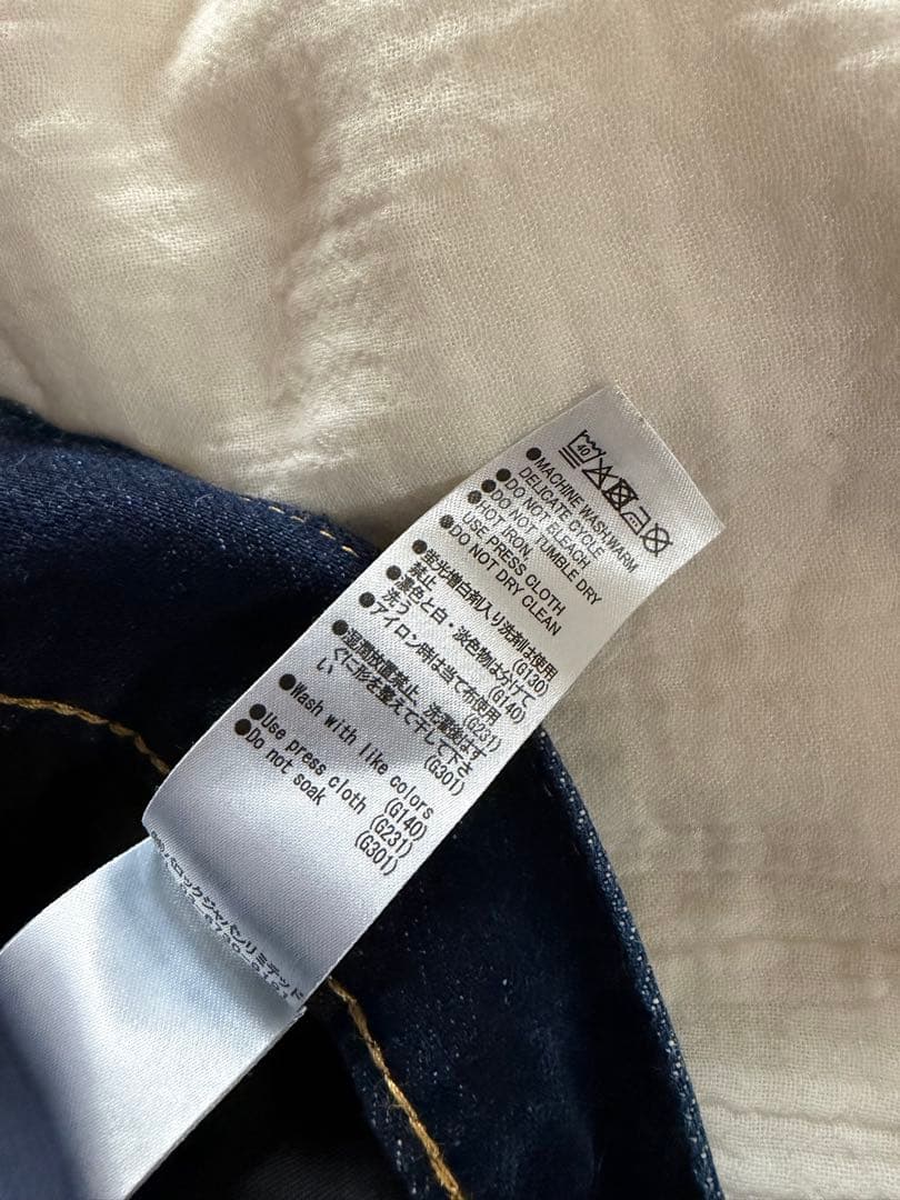 MOUSSYCROSS WAISTWIDE ストレートマウジーサイズ0美品