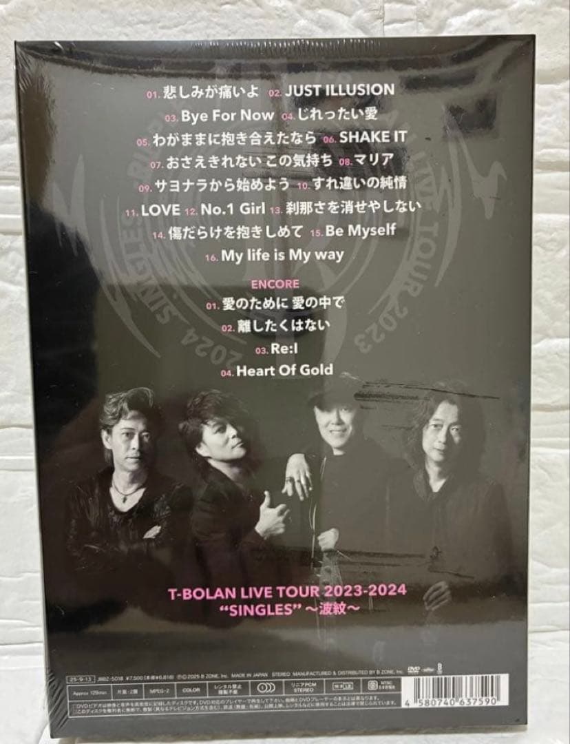T-BOLAN LIVE TOUR 2023-2024 波紋 DVD ライブ