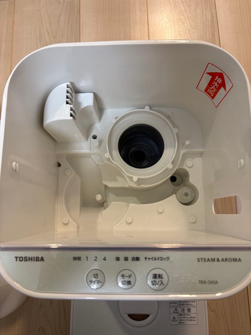 美品！TOSHIBA 卓上型加湿器 TKA-S45A