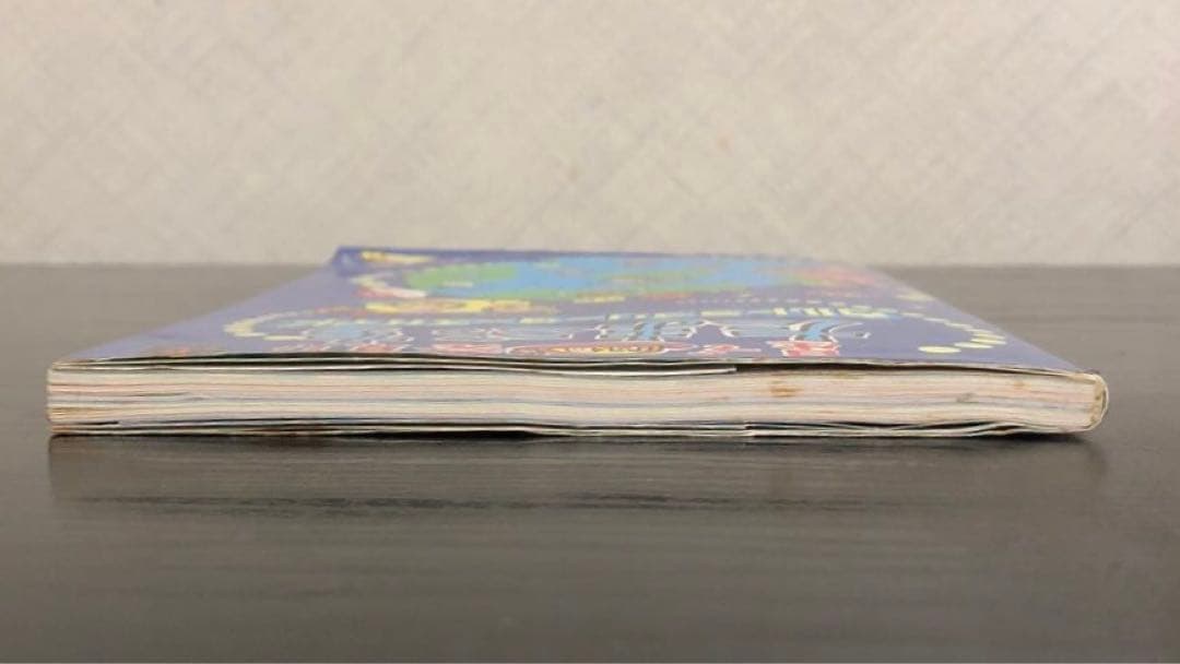 星で発見!!たまごっちウルトラブリーダーズガイド　シール付き