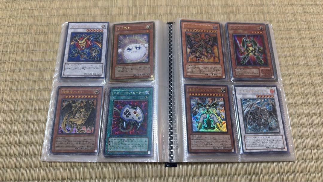 遊戯王 引退品 (その他カード有り)
