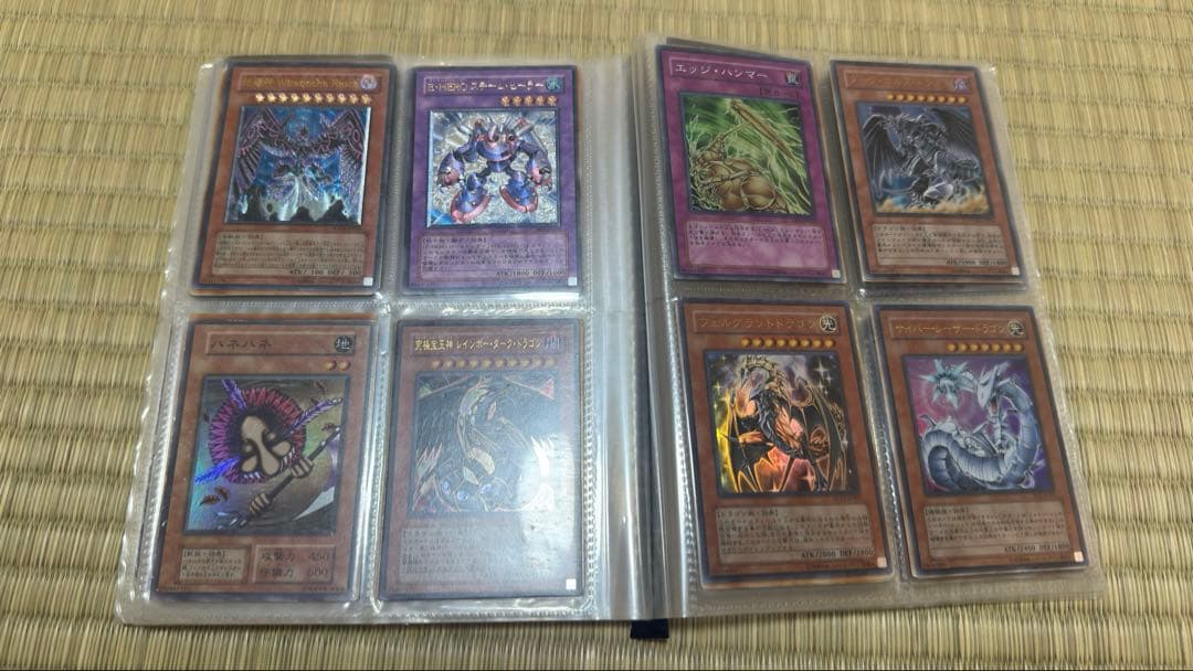 遊戯王 引退品 (その他カード有り)